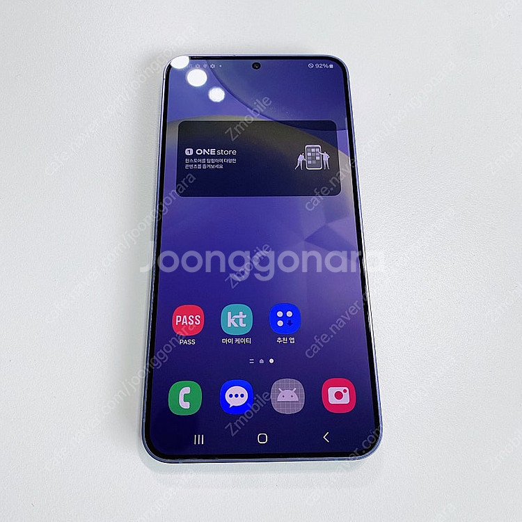 AAA급 갤럭시S24플러스 바이올렛 256기가 무잔상 ...--3