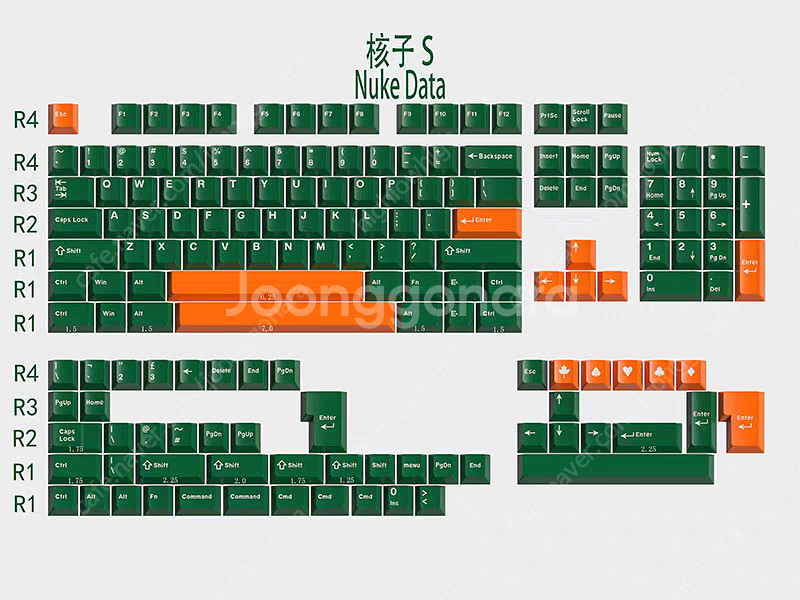 [팝니다] 체리프로파일 키캡 (오스메/GMK st)--6