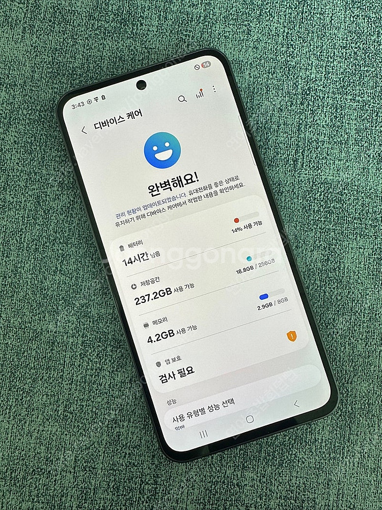 *새상품급* 갤럭시S24FE 256G 블랙 25년 1월...--3