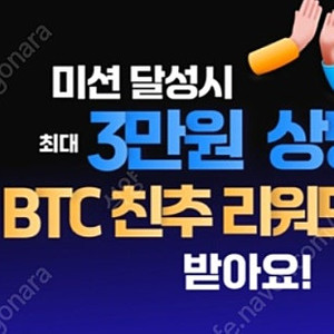 인엑스어플 추천인 0.2에 삽니다