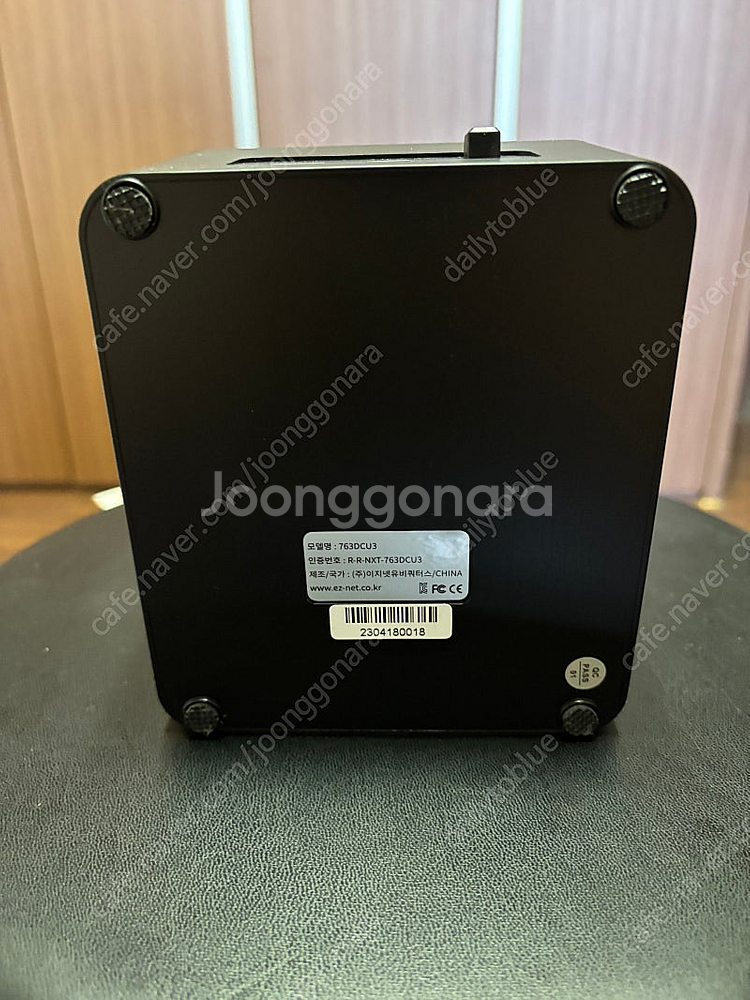 NEXTU USB3.0 하드 도킹스테이션 3Bay 76...--2