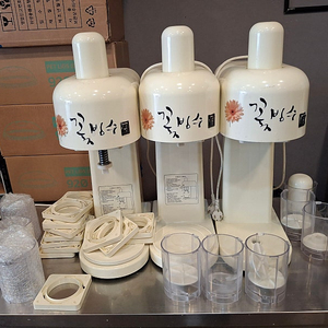눈꽃빙수기계 영도기전 yd-303