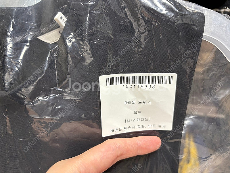 시에 8월 드레스 블랙 스탠다드 M 25ss(새상품)--1