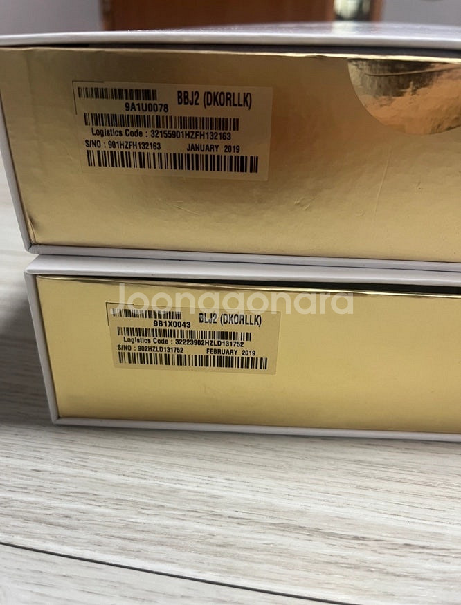 LG 프라엘 고급형(살균 뚜껑 있음) 갈바닉 & 리프팅...--4