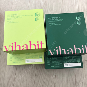 브이리셋(은젤) 브이리셋데이 브이리셋나이트