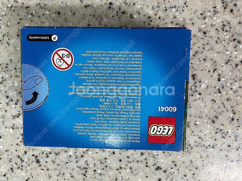레고 70910, 60041 중고 판매 합니다. 박스o...--3