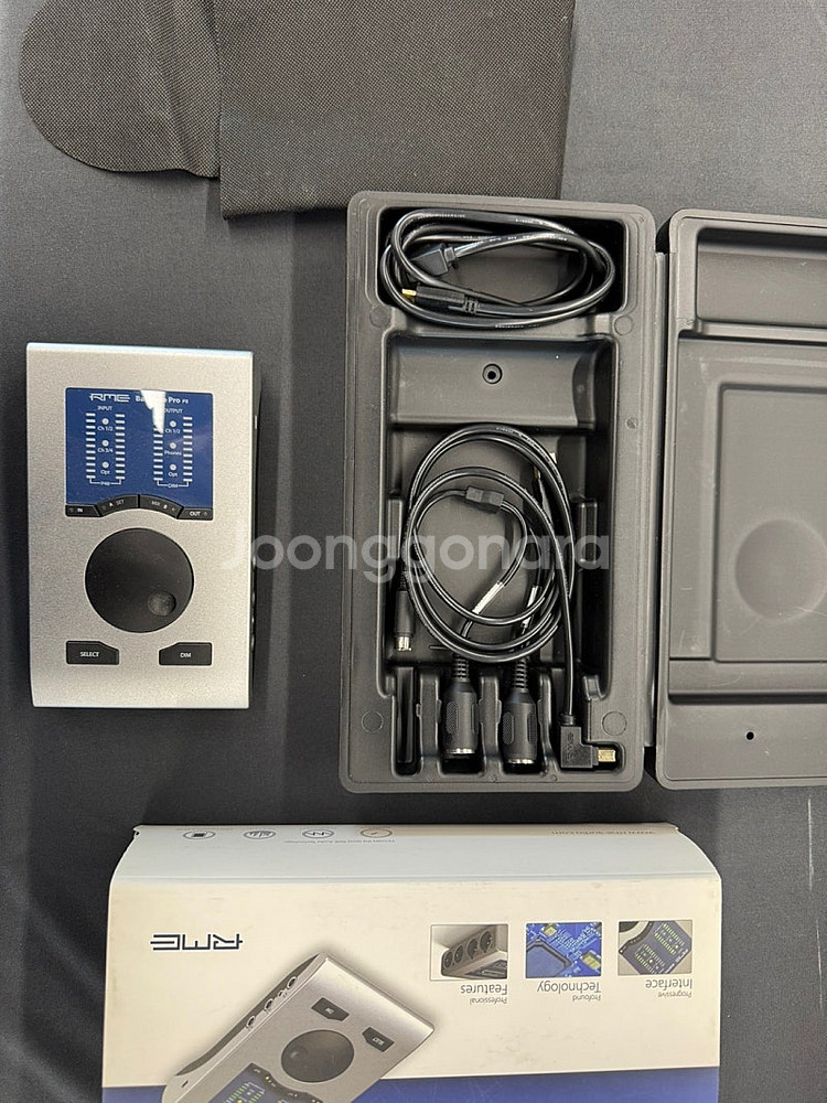 Rme babyface pro fs--1