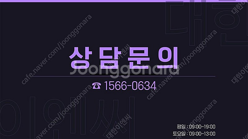 야외 철계단 철제계단 미니부터 대형까지 제작 설치해 드...--1