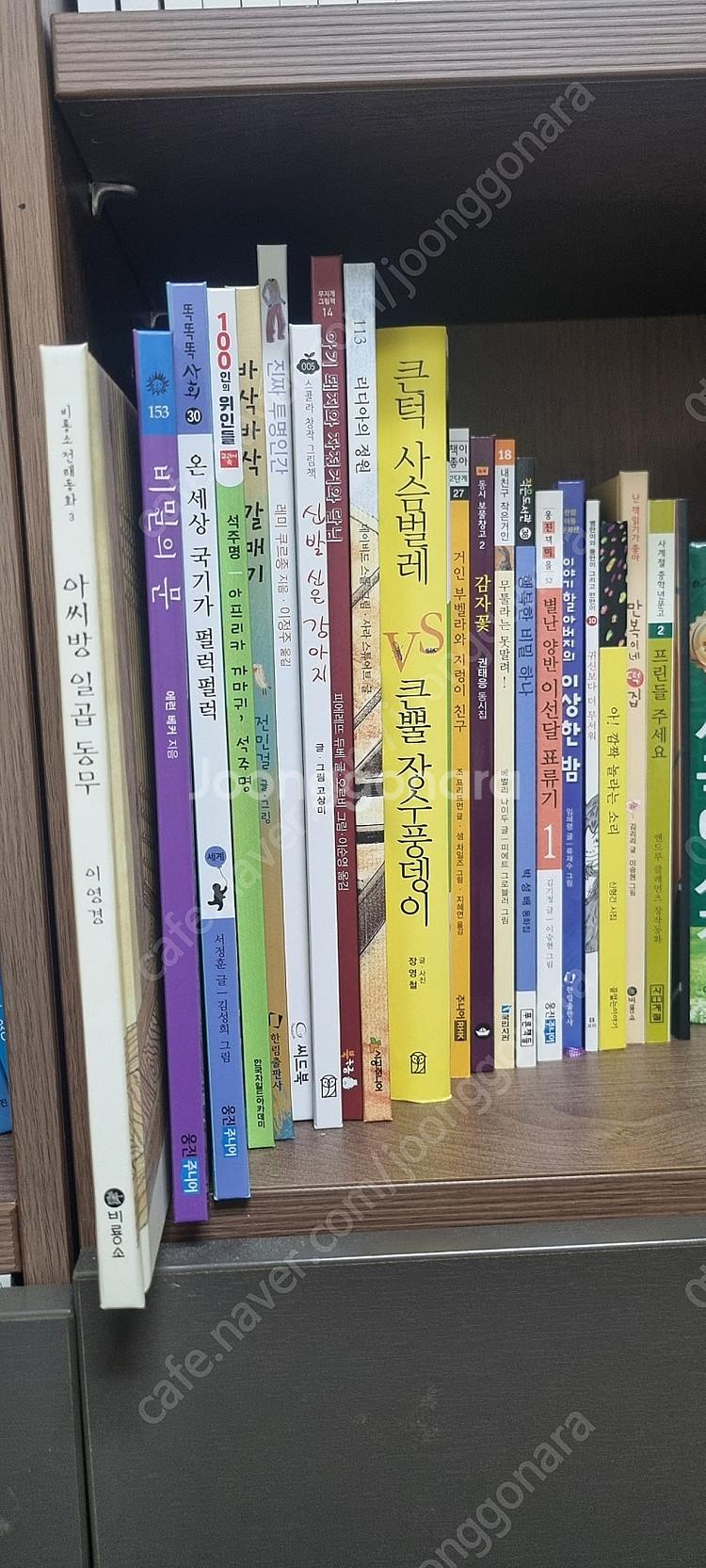 책가방필독서 3학년 세트--2