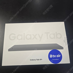 갤럭시 탭 A9+ 와이파이 64GB 단순개봉 판매힙니다