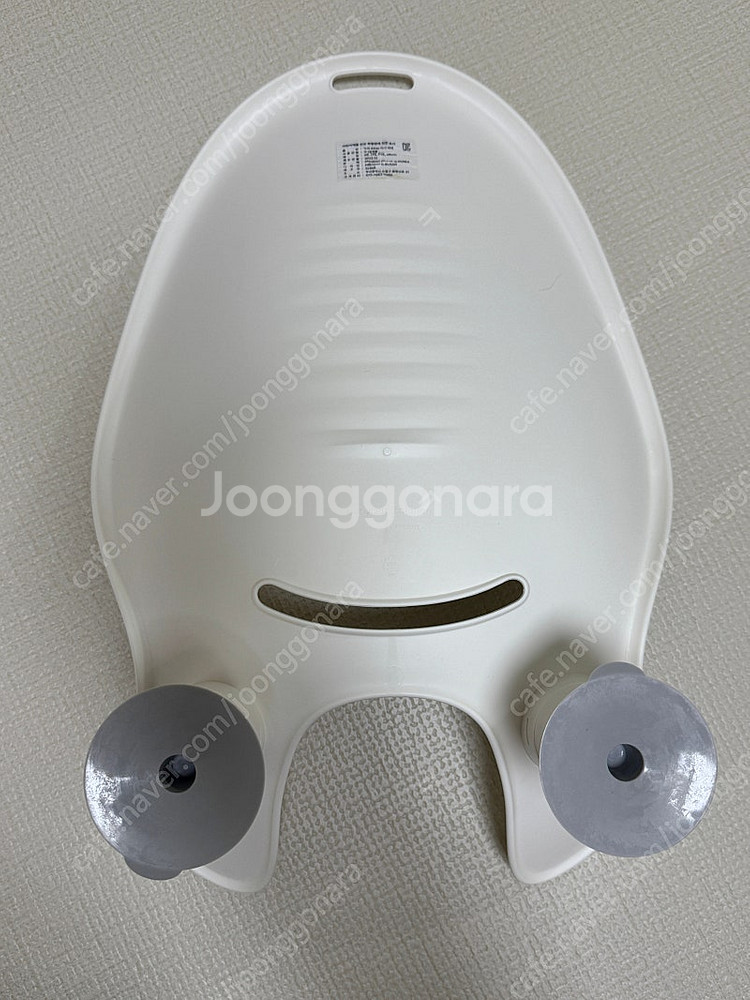 두리 아기비데--1