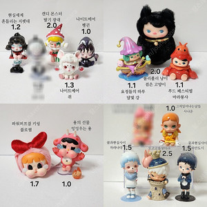 팝마트 캔디몬스터 나이트메어 현실세계 스컬판다 고양이 요정 마라롱샤 푸키 파워퍼프걸 크라이베이비 지거 이노소울 모코코를 찾아라 히로노 키링 인형 피규어