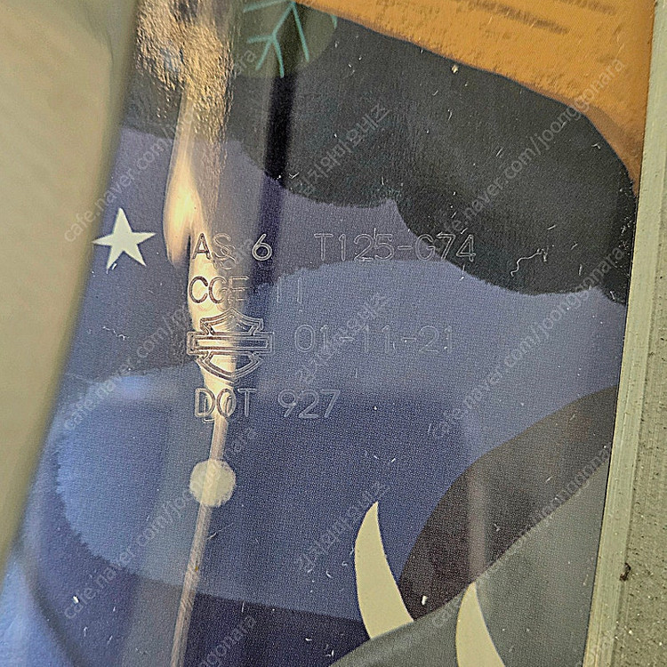 할리 정품 15인치 탈부착형 윈드실드 - 라이트 스모크 (팻보이)--3