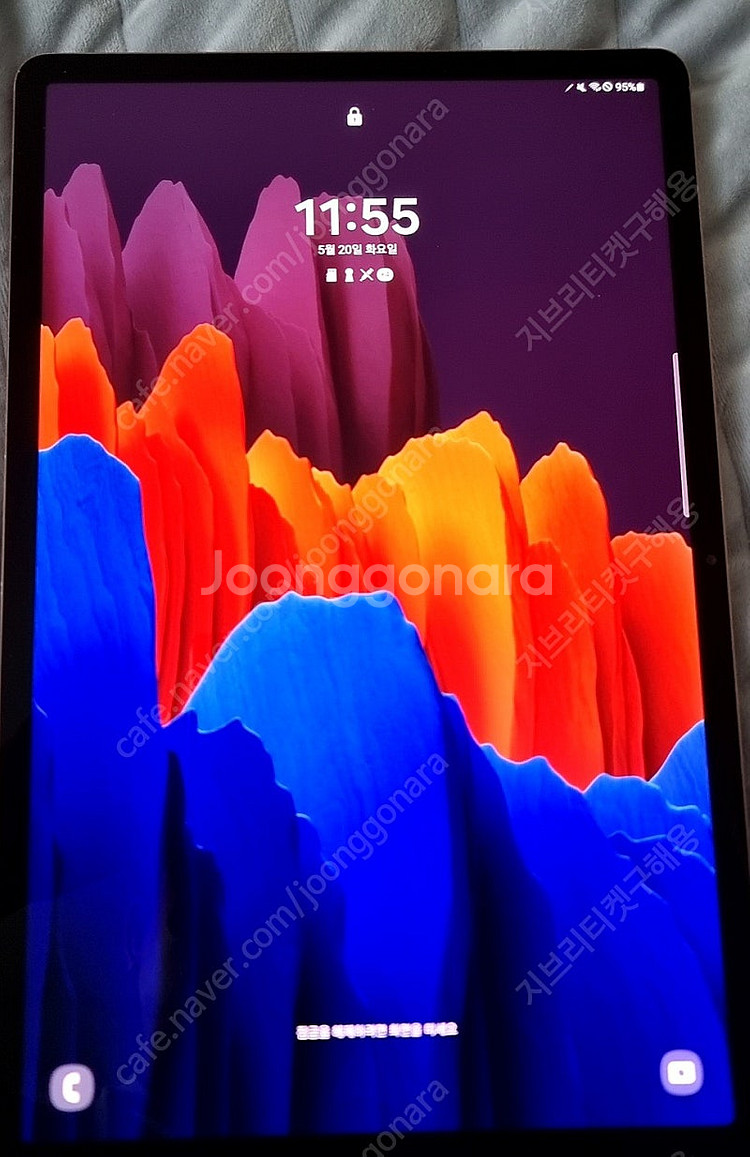 갤럭시탭 S7+ LTE 모델 팝니다--0