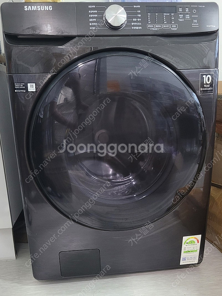 삼성세탁기 19kg--0