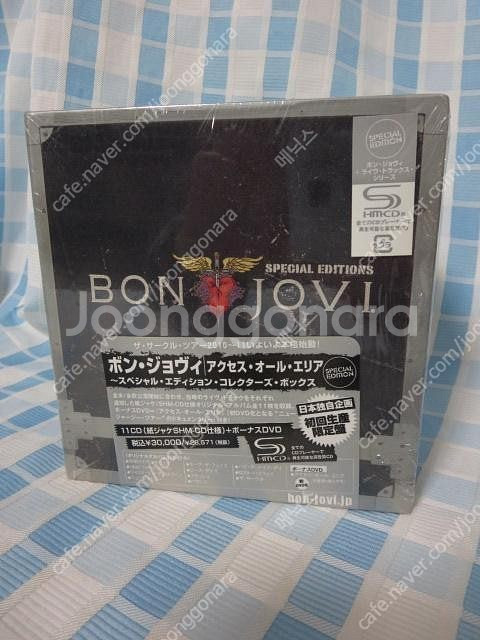 본조비 11cd+DVDcollection 일본한정반 스...--0
