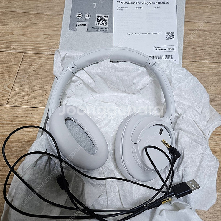 [정품] 소니 SONY WH-CH720N 노이즈캔슬링 ...--0