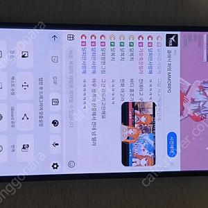 엑스페리아 1마크3 도코모 본체 택포 14에 팔아요.