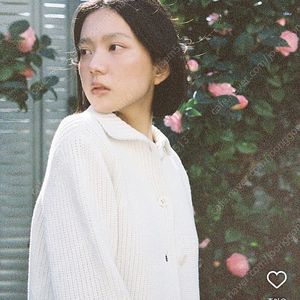 얼바닉 30 가디건