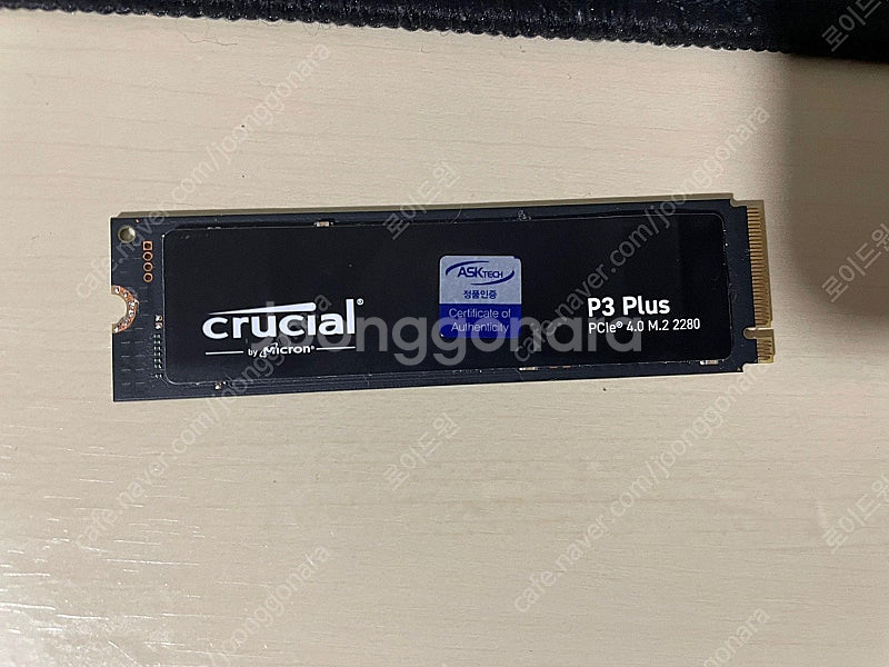 마이크론 P3 Plus 1TB (국내 AS가능)--0