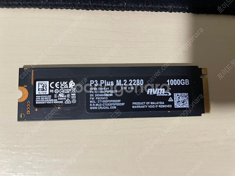 마이크론 P3 Plus 1TB (국내 AS가능)--1