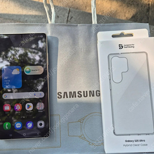 갤럭시S25 울트라 512gb 자급제 S급