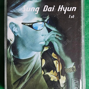 r.ef 멤버 성대현 솔로 1집 카세트 테이프 판매합니다.