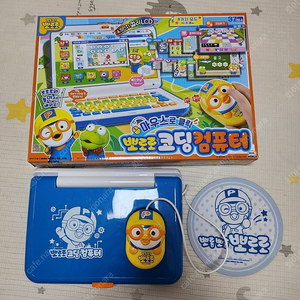 뽀로로 코딩컴퓨터