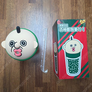 빵빵이 츄베릅 텀블러