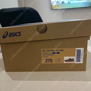 젤카야노 31럭스 팝니다.