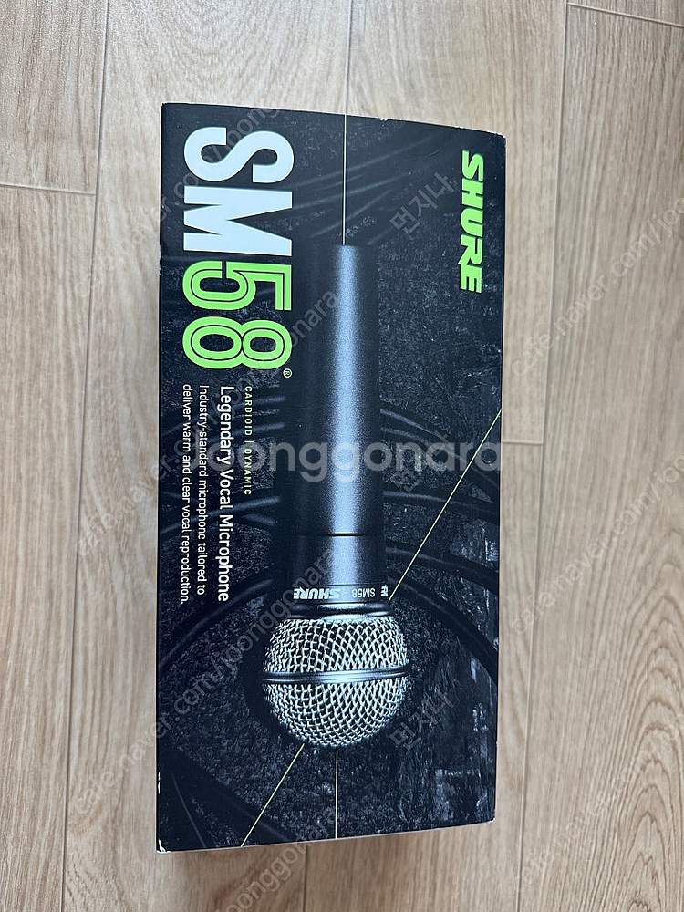 슈어 sm58 sk--0