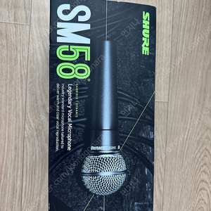 슈어 sm58 sk