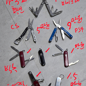 레더맨 마이크라, 스타일CS, 스쿼트PS4, 빅토리녹스 미니툴, 헹켈 손톱깎이 툴 1개 1만~ 중고 박스X