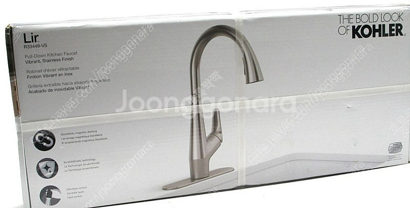 새제품 / 콜러 / 무광 / Kohler Lir '릴' 거위목 풀다운 주방 수전 / 70% 할인 / 모던 디자인 /...--0