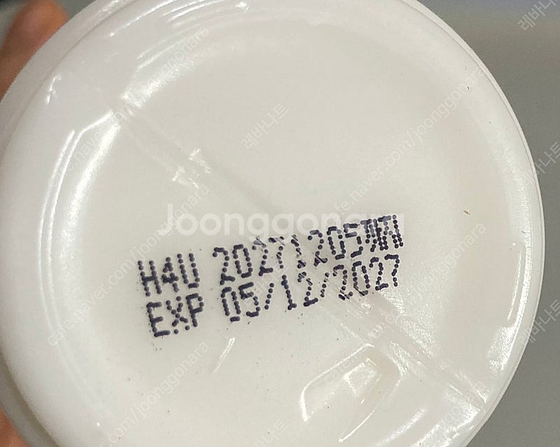 빌리프 모이스춰라이징 밤 토너 200ml--1