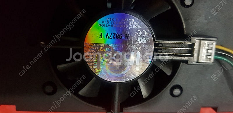 팬티엄3 cpu 옛날cpu 소장용--1