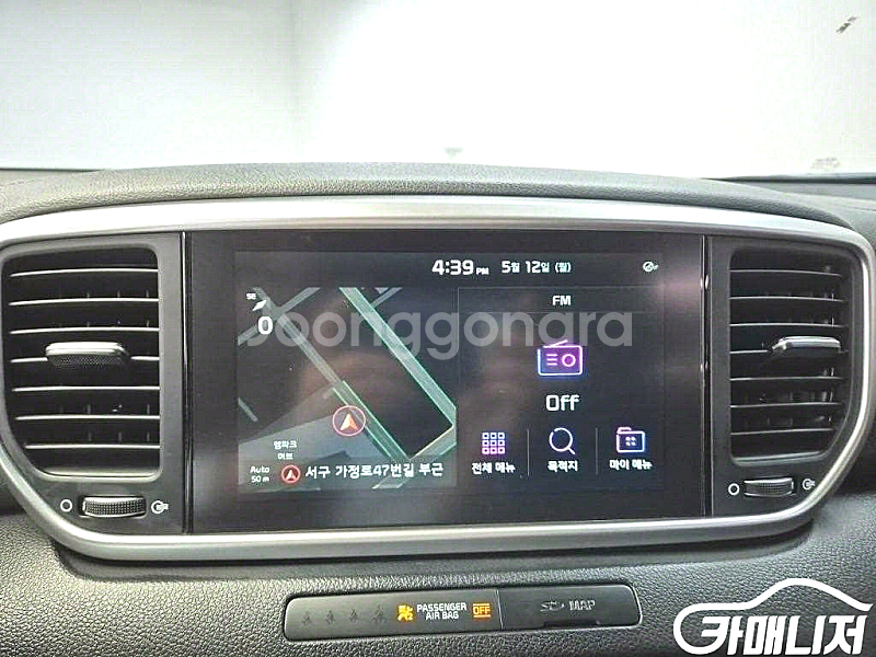 [기아]스포티지 더 볼드 1.6 디젤 2WD 트렌디 (...--4
