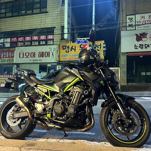 가와사키 Z900 21년식 판매