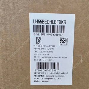 삼성 55인치 UHD TV LH55BEDHLBFXKR(새제품)팝니다.