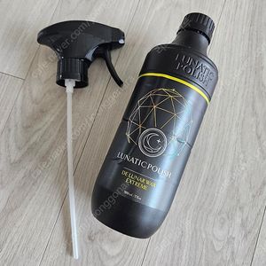 불스원 루나틱폴리시 더 루나왁스 익스트림 500ml 새상품(택포)