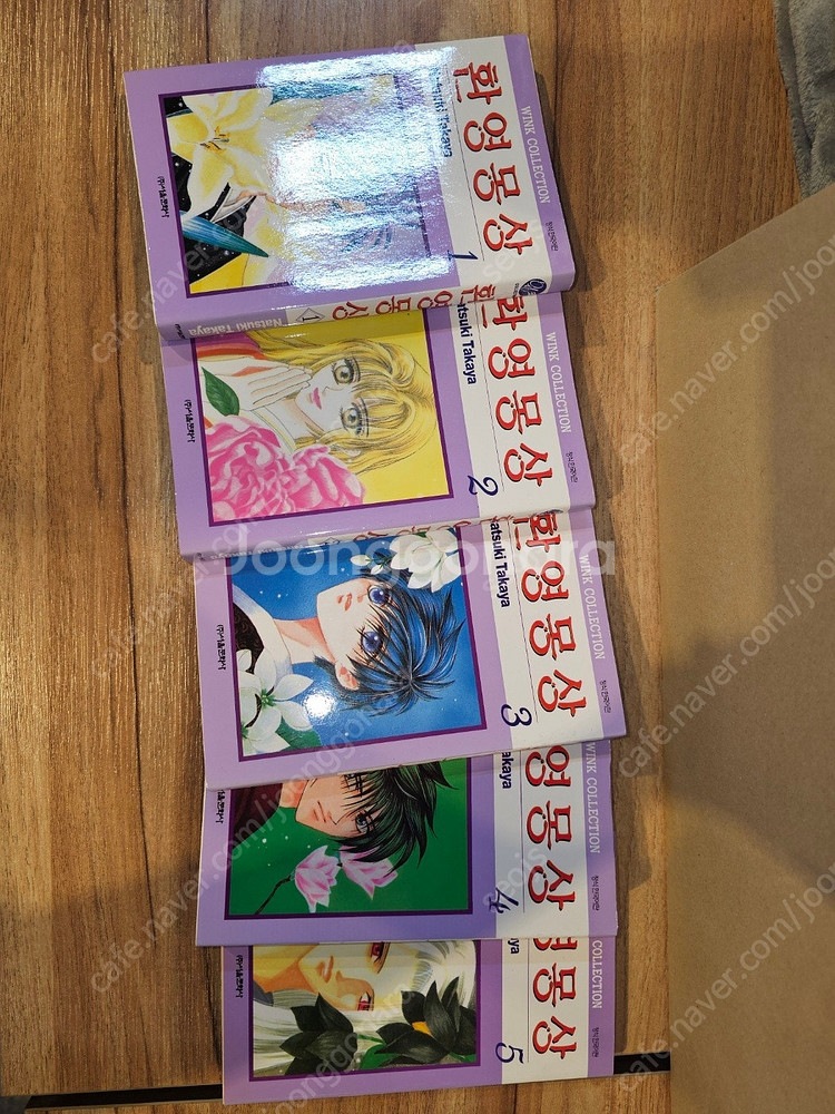 총몽라스트오더, 다다다애장판, 환영몽상, 어덜트베이비,...--5