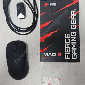 매드라이언 Mad g Max 8k 블랙 팝니다.