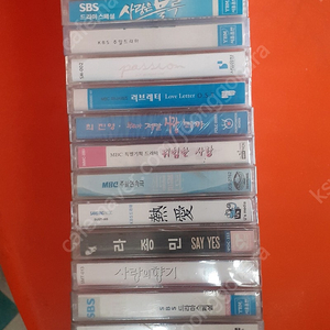 미개봉 카세트 테이프