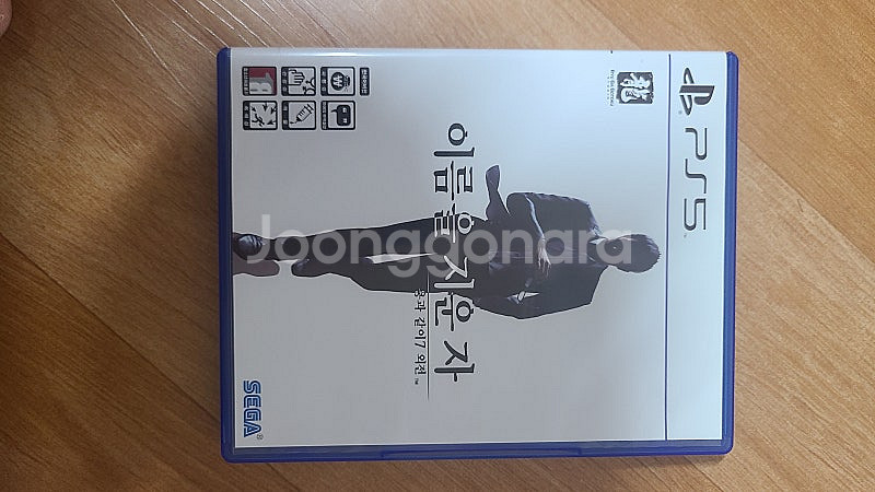 PS5 중고 타이틀 팝니다.--2
