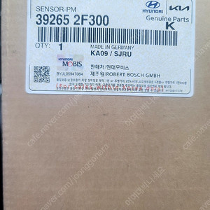 392652F300 39265-2F300 소렌토 UM PM 센서