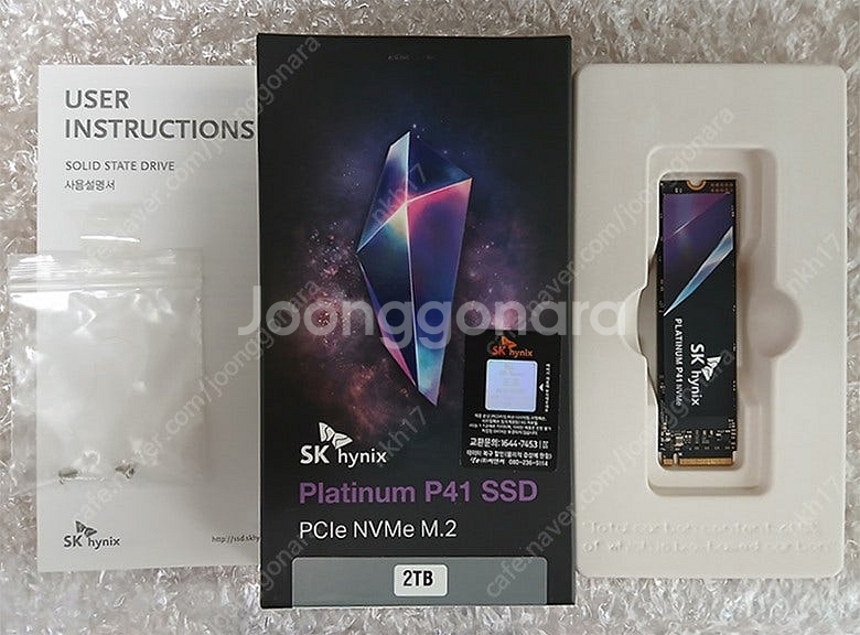 SK hynix Platinum P41 2TB--0