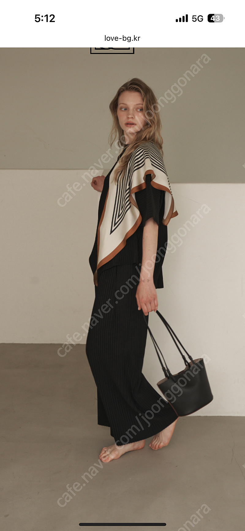 러브비쥐/ 봉긋 심플백