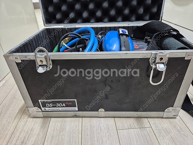 대성청음탐지기, 대성가스탐지기, 질소/수소 혼합가스통 ...--0