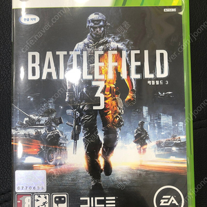 Xbox360 cd 배틀필드3. 5천원