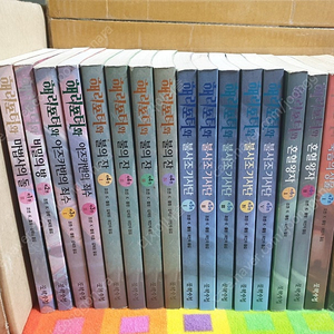 해리포터 구판 (전권-5권)